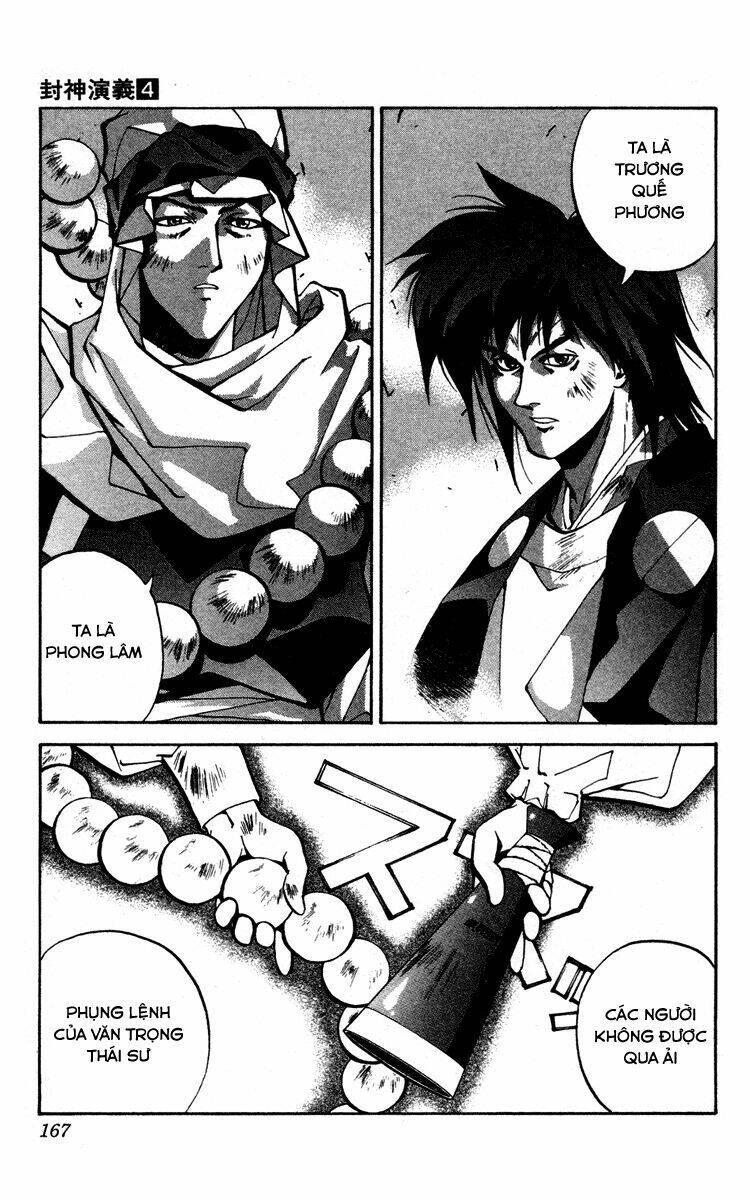 Bảng Phong Thần: Chapter 32