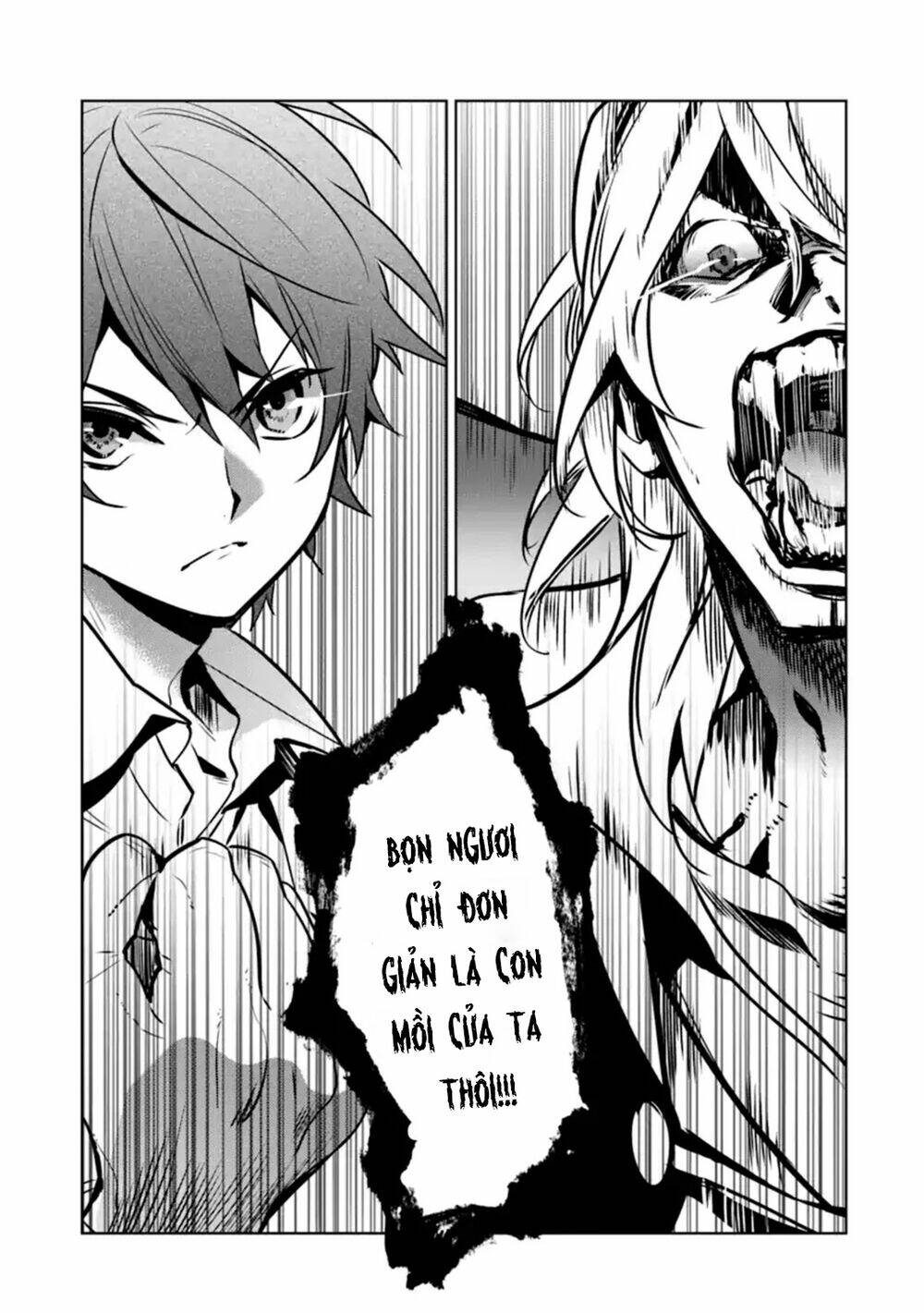 Kẻ Với Khả Năng Kém Cỏi Trở Về Từ Ma Giới: Chapter 6