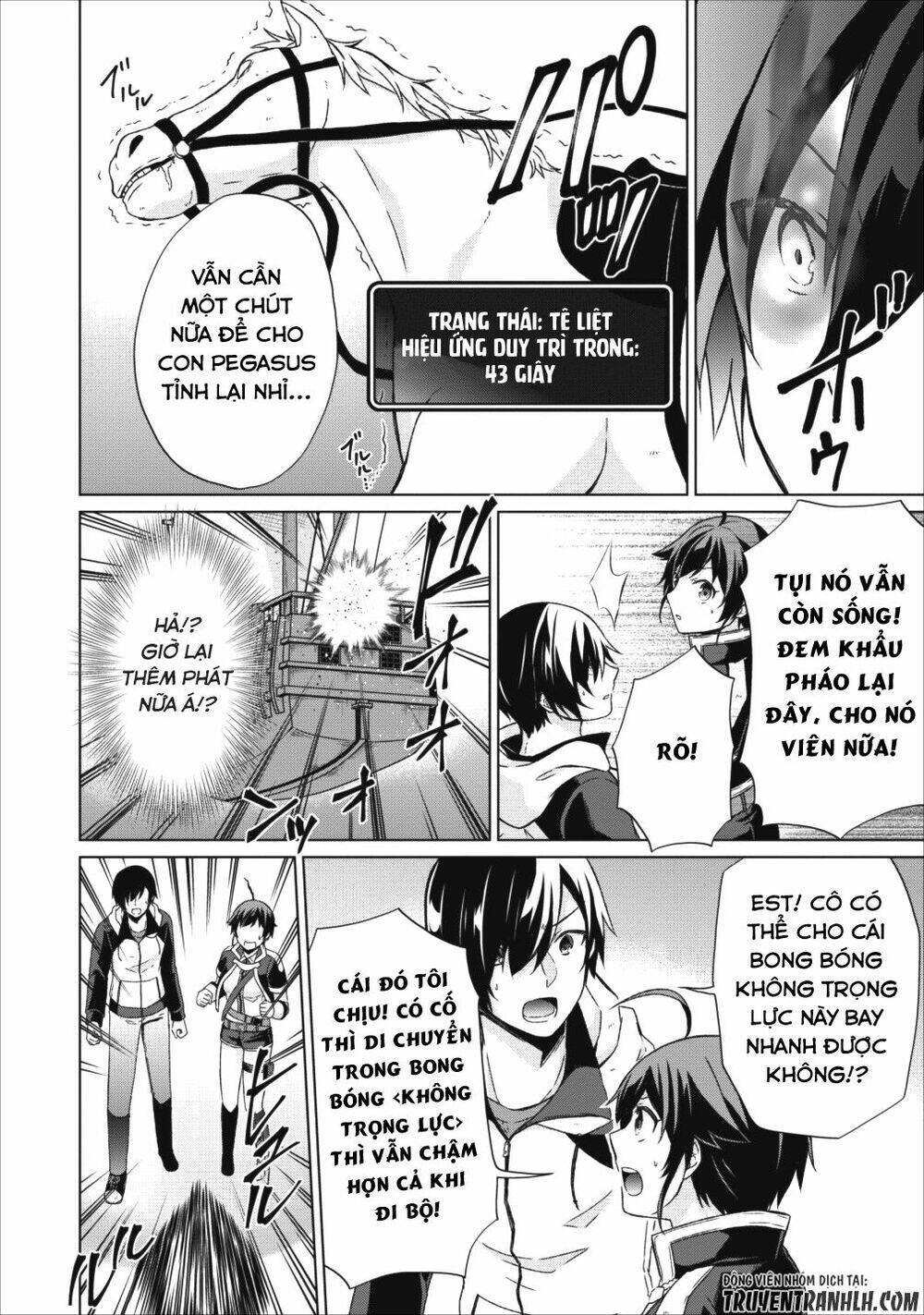 Shingan No Yuusha: Chapter 15