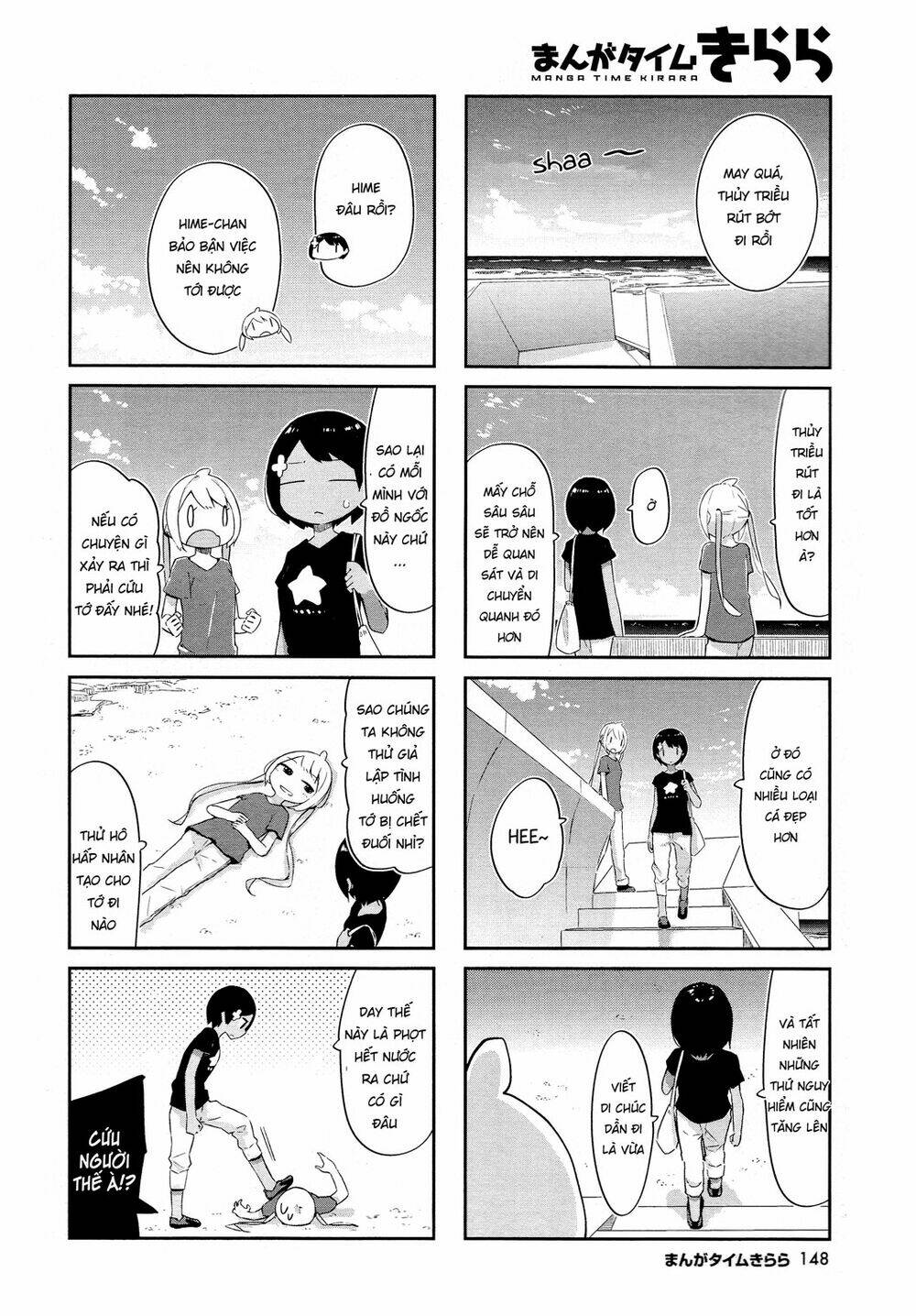 Umiiro March: Chapter 10