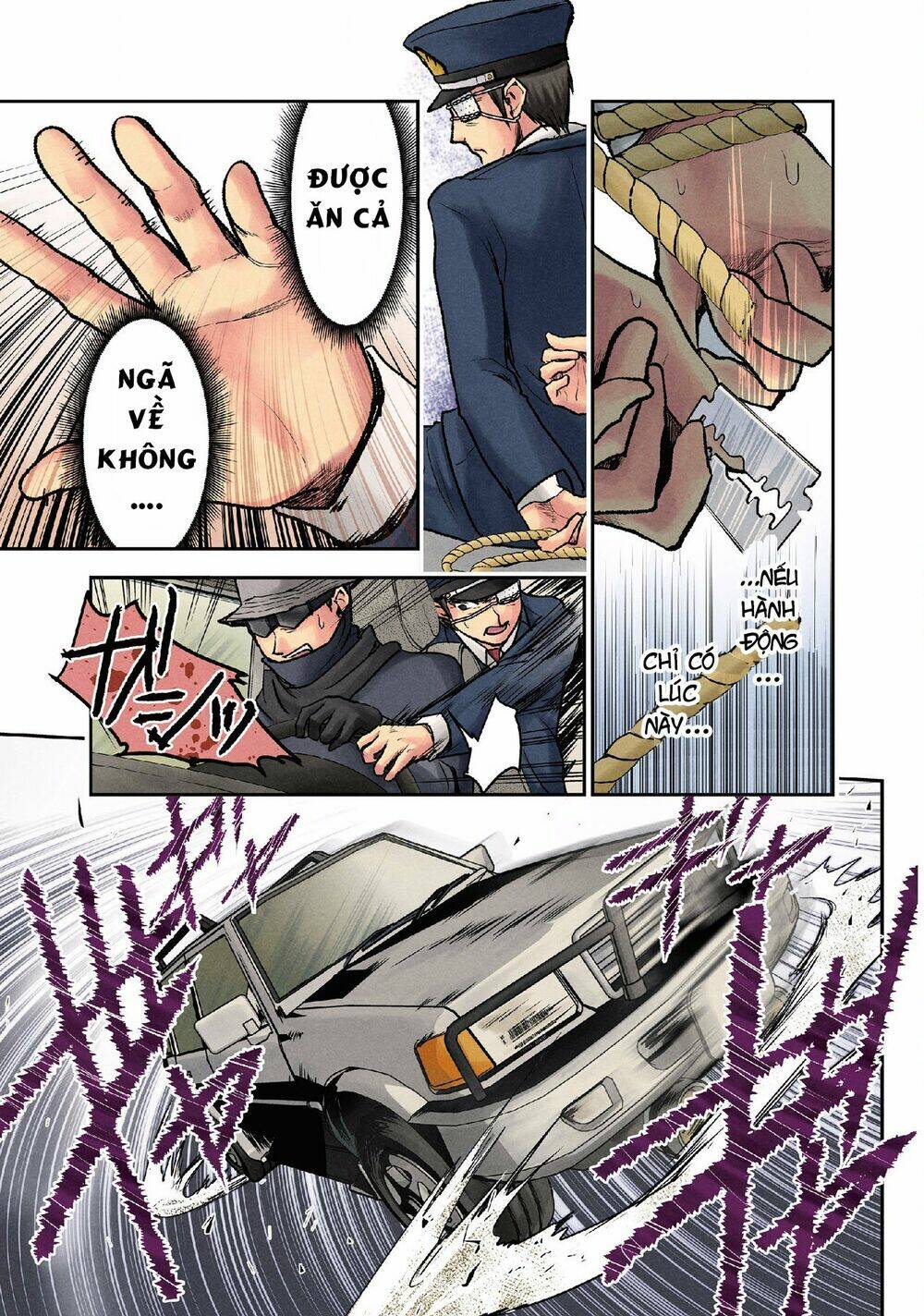 Kuronou Syndrome: Chapter 15