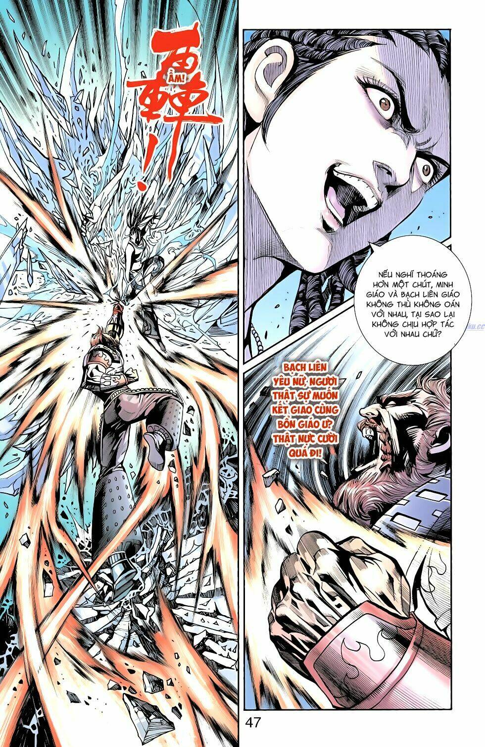 Thiên Tử Truyền Kỳ 6 - Hồng Vũ Đại Đế: Chapter 80