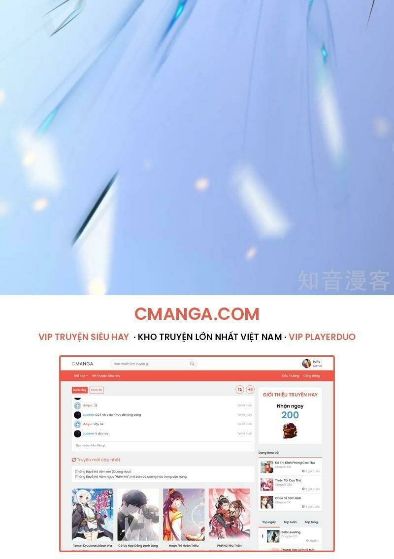 Tối Cường Vận Đào Hoa: Chapter 108