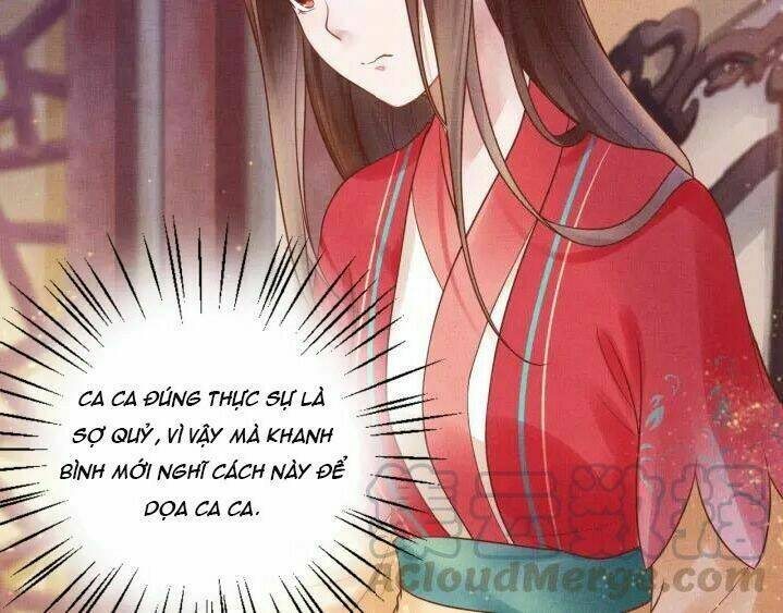 Thịnh Sủng Y Phi Chi Dao Quan Truyện: Chapter 37