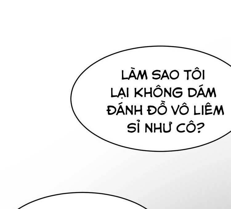 Điều Ước Sủng Ái Bất Bình Đẳng: Chapter 67.2