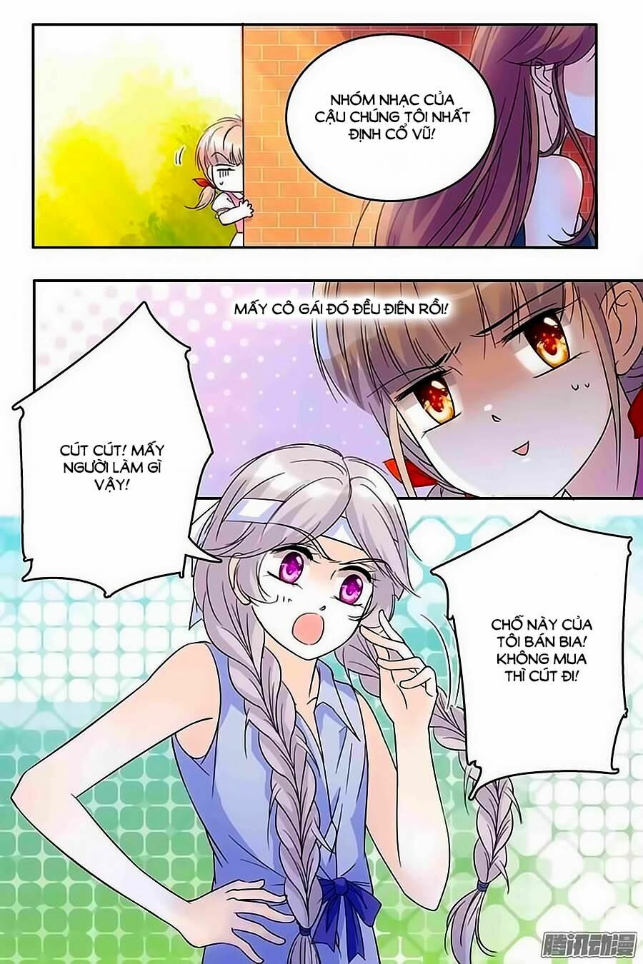 Thanh Ninh Chi Hạ: Chapter 70