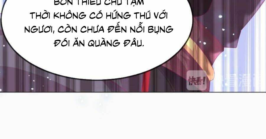 Vân Tưởng Chi Ca: Truy Ái Chỉ Lệnh: Chapter 3