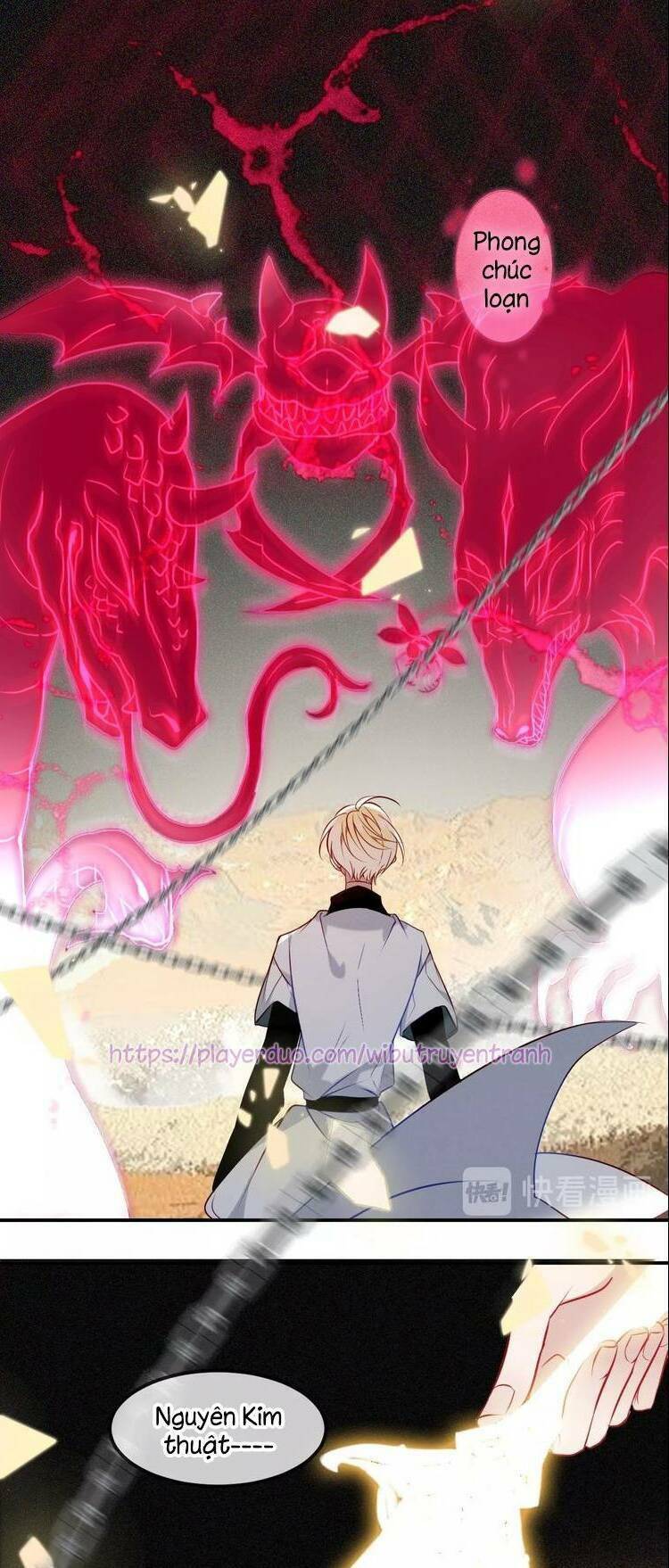 Ngô hoàng tại thượng: Chapter 84