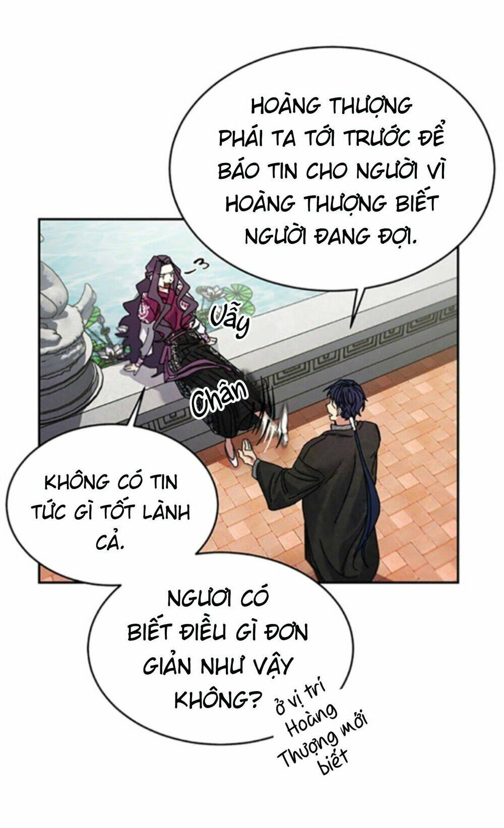 Cực Phẩm Mỹ Nam, Thật Lãng Phí: Chapter 3