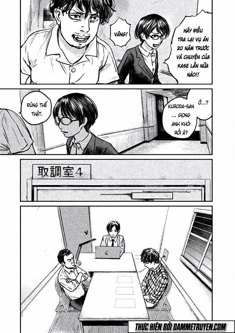 Chousou No Babel: Chapter 11