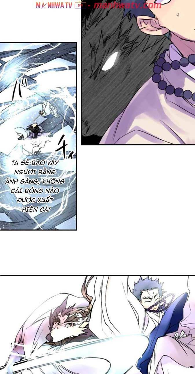 Ake No Tobari: Chapter 118