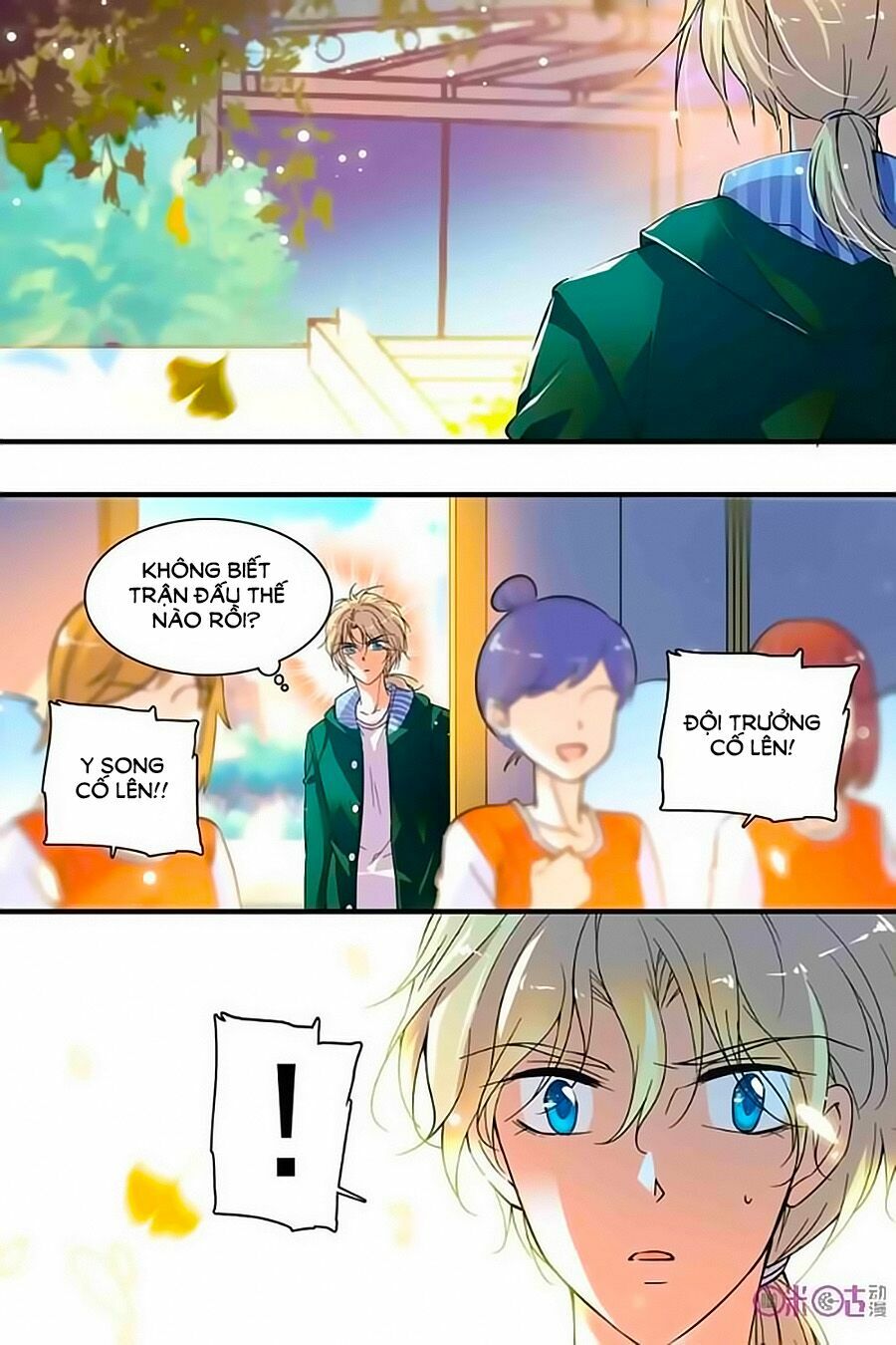 Thanh Ninh Chi Hạ: Chapter 194