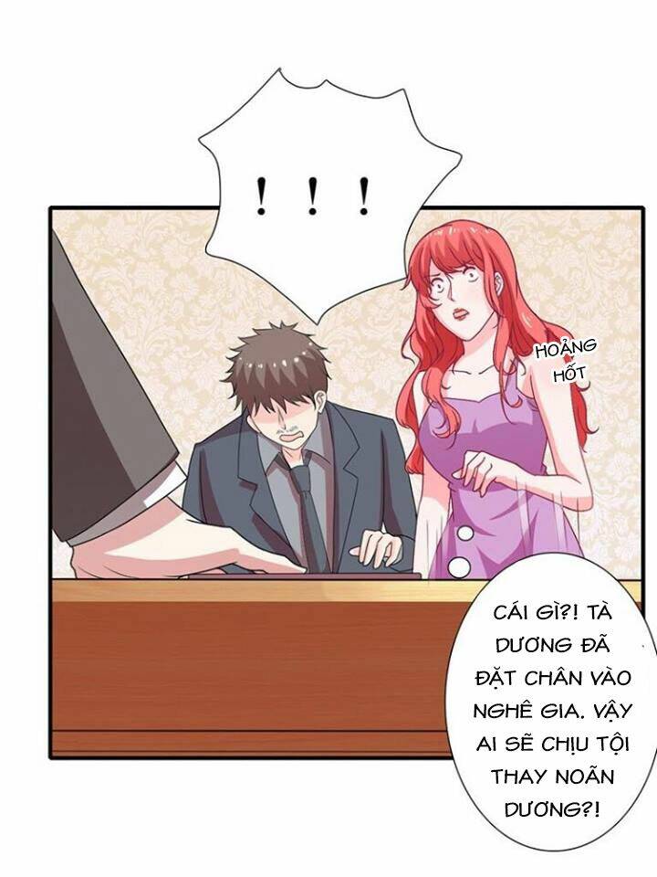 Thiểm Hôn Kinh Ái: Chapter 11