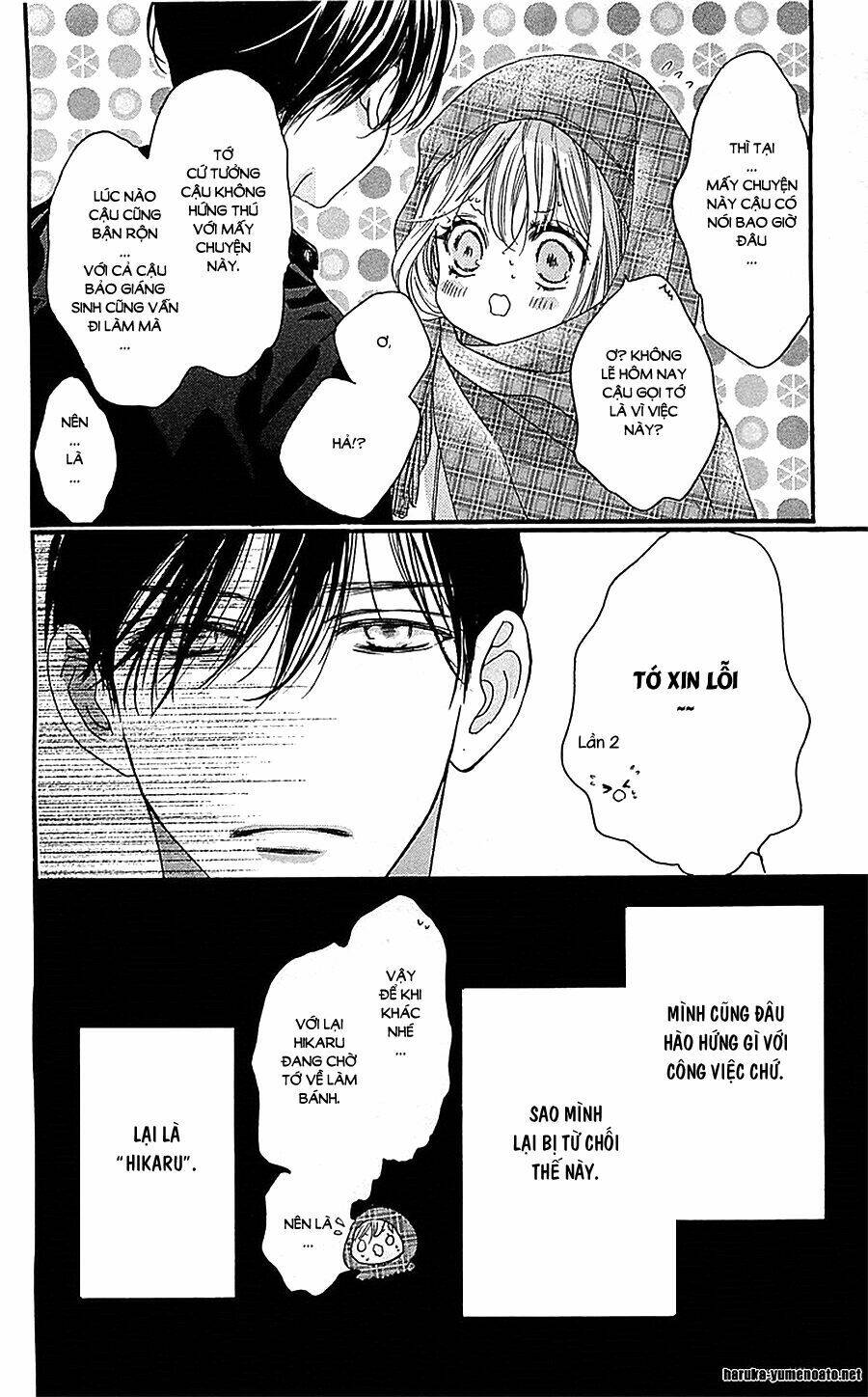 Boku Ni Hana No Melancholy: Chapter 29