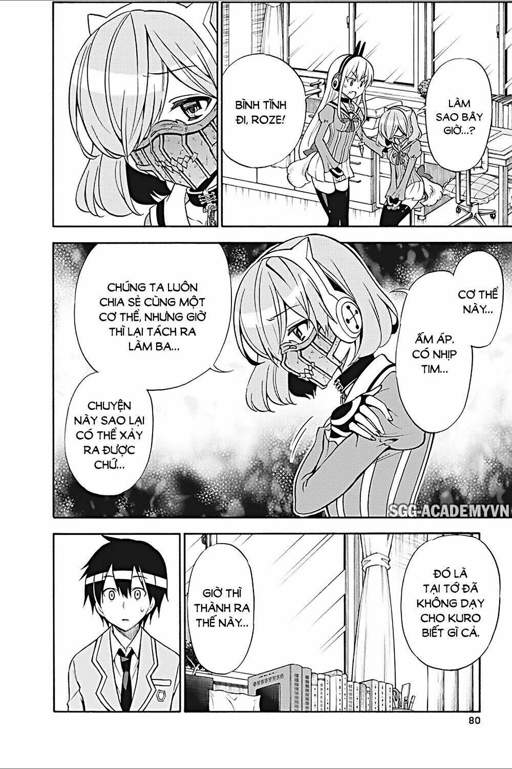 Kyou No Cerberus: Chapter 22