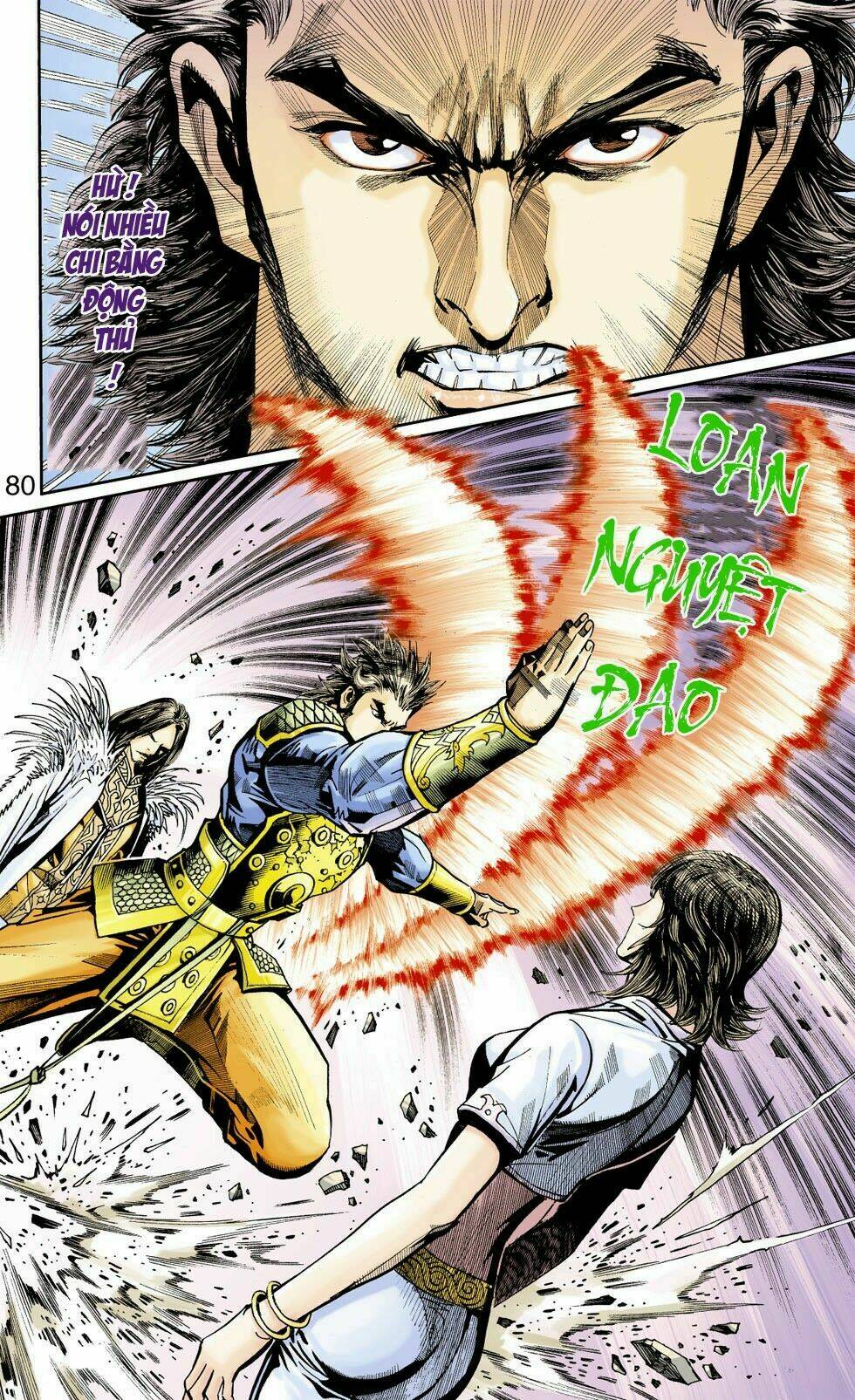 Thiên Tử Truyền Kỳ 6 - Hồng Vũ Đại Đế: Chapter 39