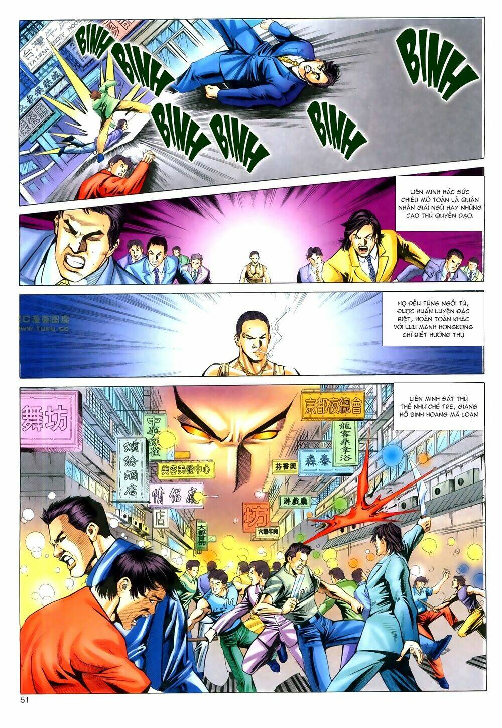 Hồ Sơ Xã Hội Đen: Chapter 26