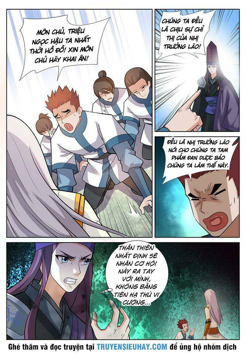 Linh Võ Đế Tôn: Chapter 234