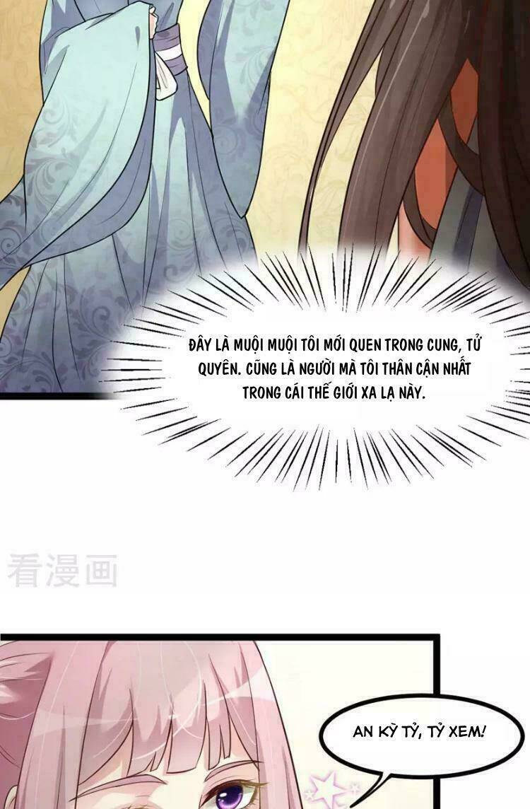 Đế Vương Sợ Vương Phi Muốn Sở Hữu Thiên Hạ: Chapter 6