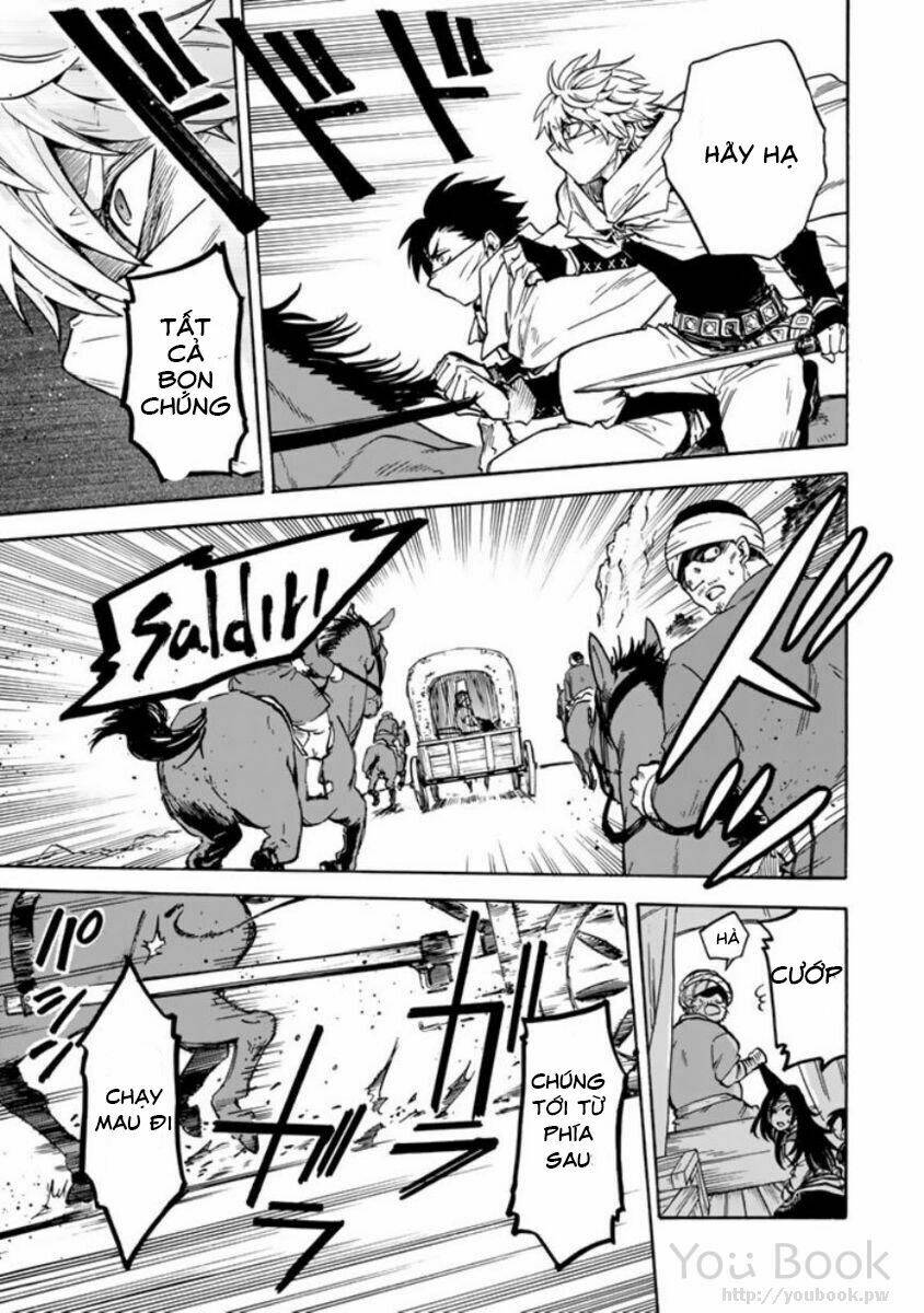 Kagitsuki No Alter: Chapter 3