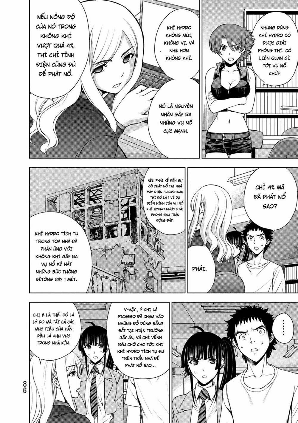 Deathtopia: Chapter 34