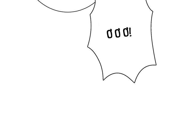 Hoa Nhan Sách: Chapter 5.2