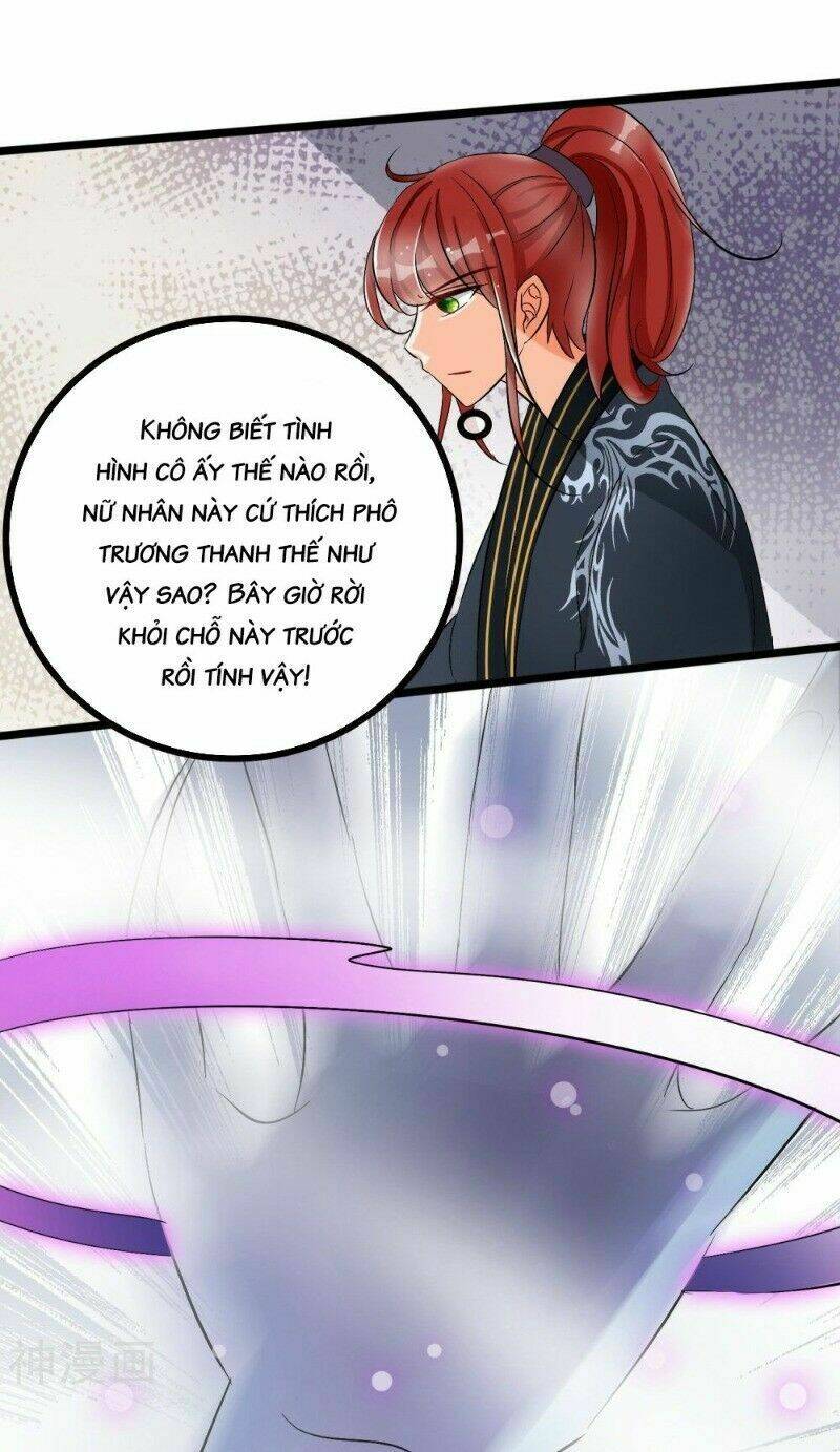 Nghịch Đồ Tại Thượng: Chapter 33