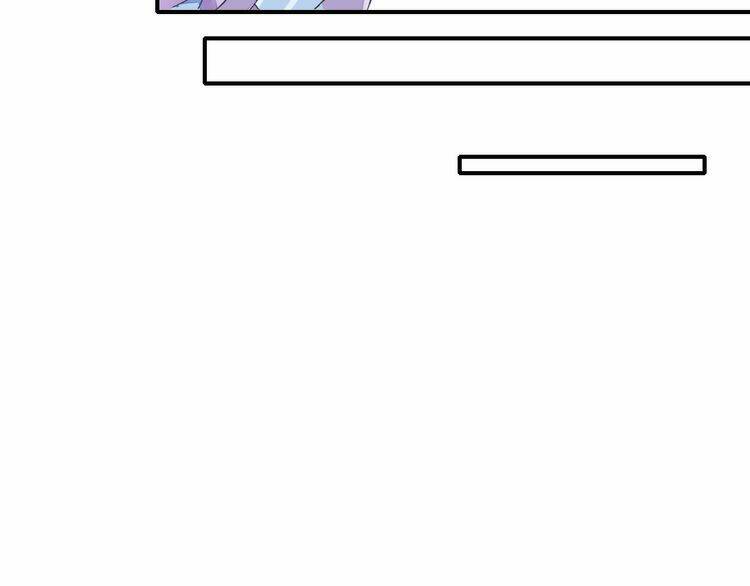 Hoa Nhan Sách: Chapter 68.2