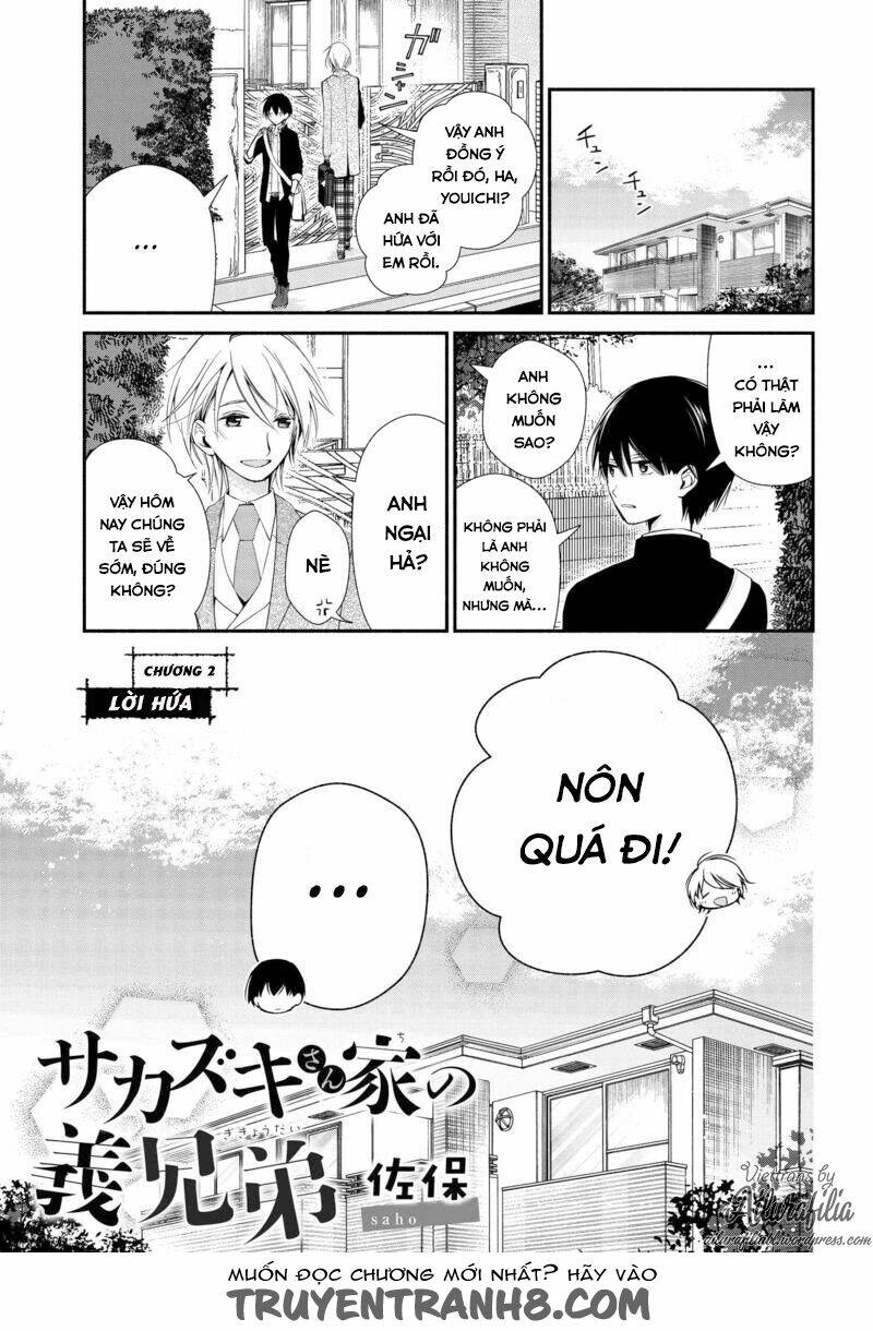 Sakazuki-Sanchi No Gikyoudai: Chapter 2