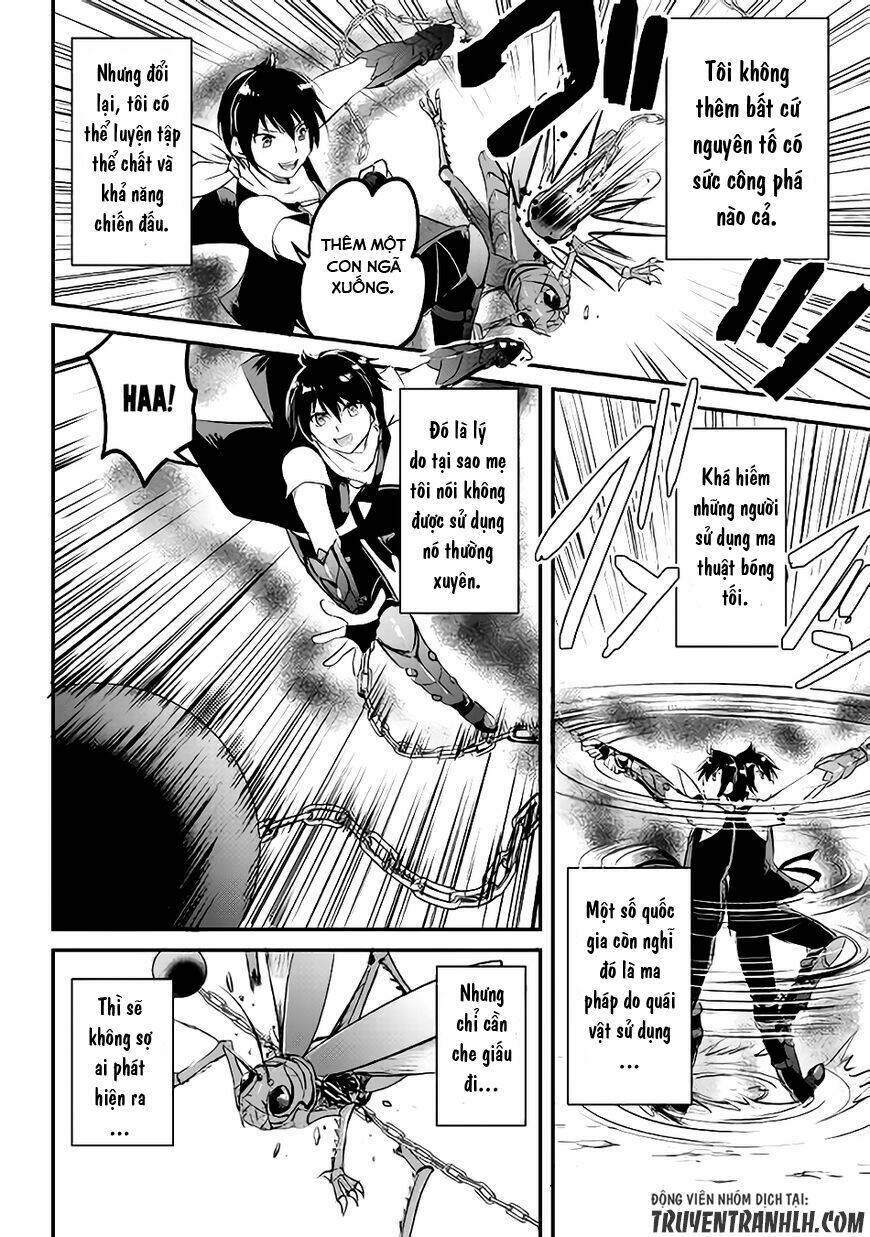 Maken No Daydreamer: Chapter 20
