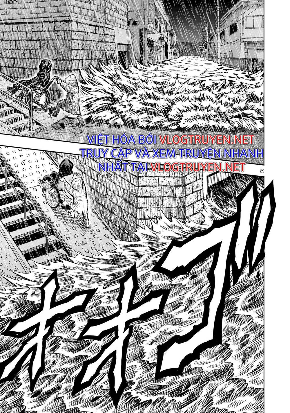 Cự Kê Chiến Ký: Chapter 13