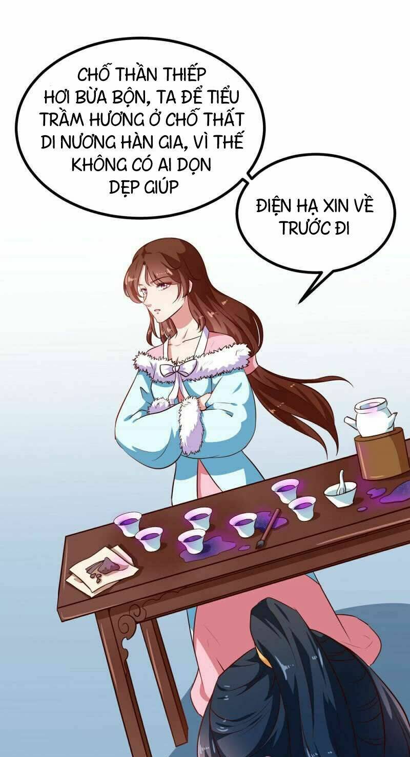 Thiên Tài Tiểu Độc Phi: Chapter 79