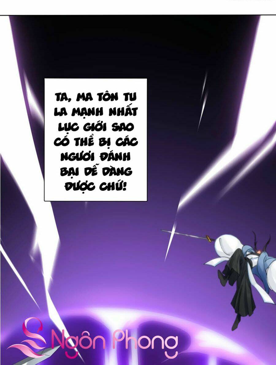 Ma Đầu Vạn Ác Năm Tuổi Rưỡi: Chapter 1