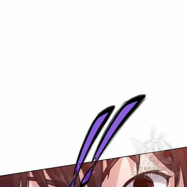 Thiên Võ Chiến Thần: Chapter 38