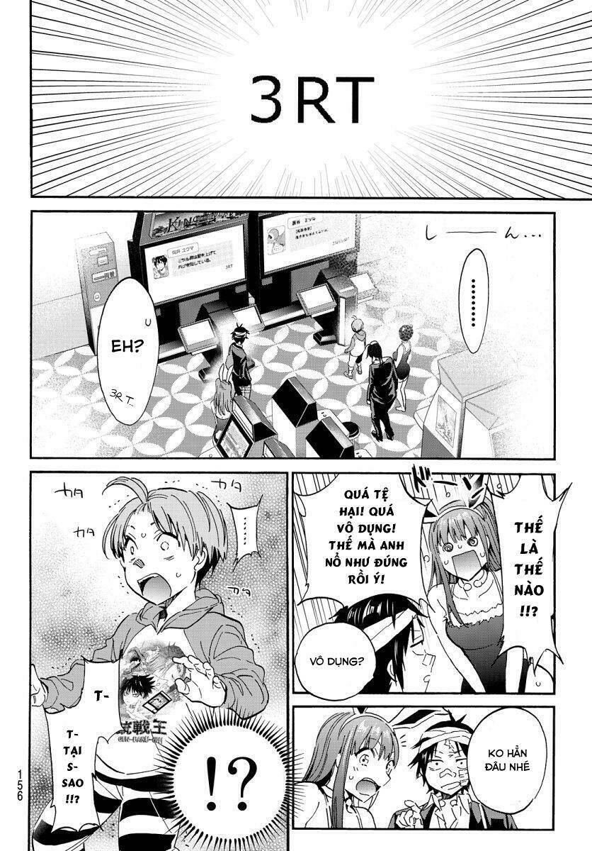 Real Account Ii: Chapter 46