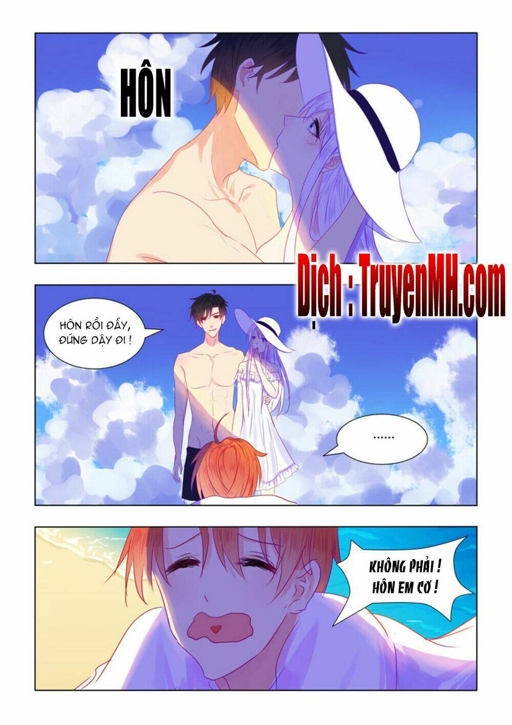 Tử Sắc Sắc Vi: Chapter 53