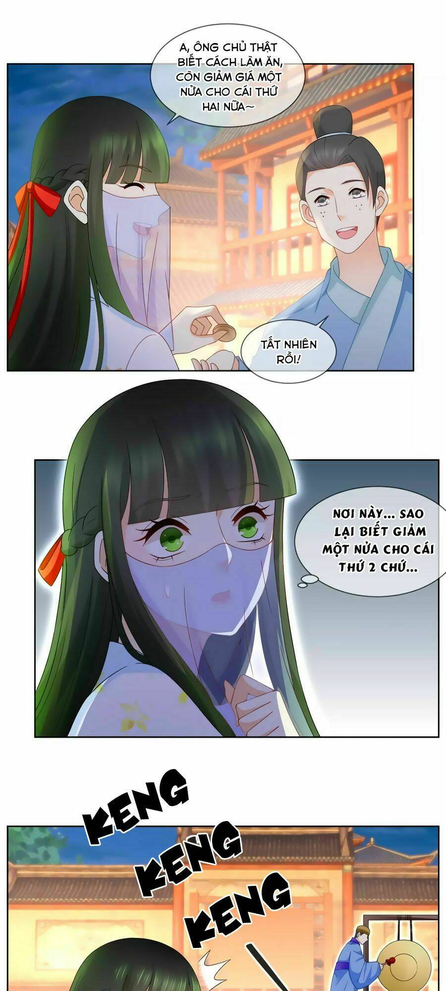 Trù Nương Hoàng Hậu: Chapter 56