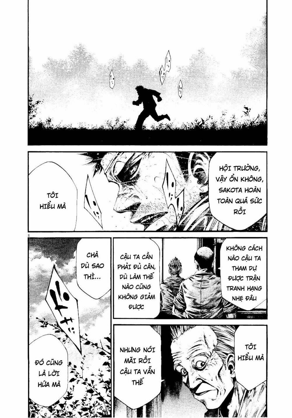 Rainbow: Chapter 227