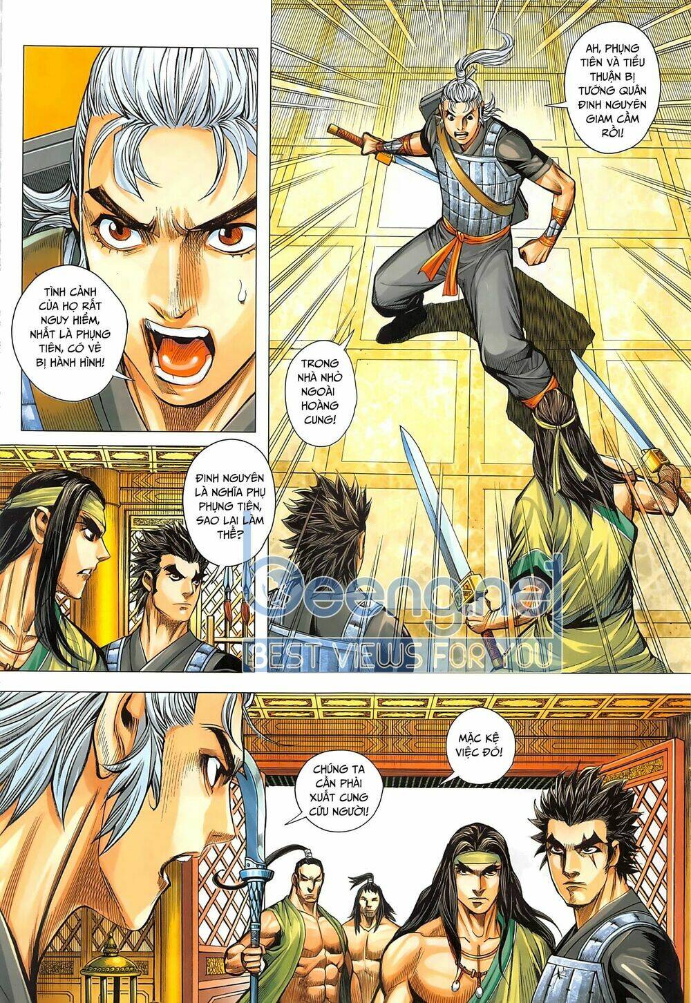 Tam Quốc Chí Dị: Chapter 41.2