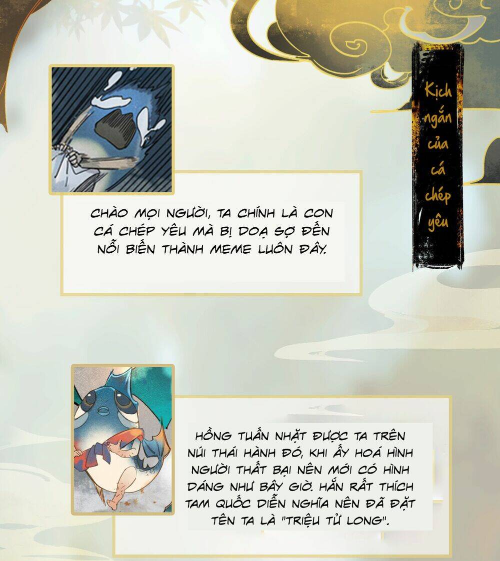 Thiên Bảo Phục Yêu Lục: Chapter 3