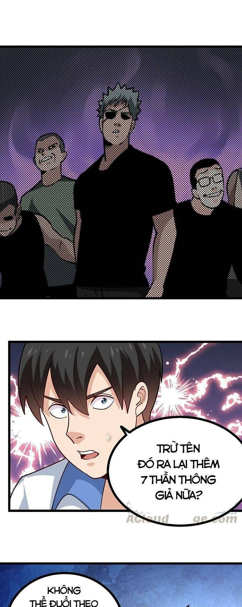 Hộ Hoa Cao Thủ Tại Vườn Trường: Chapter 244