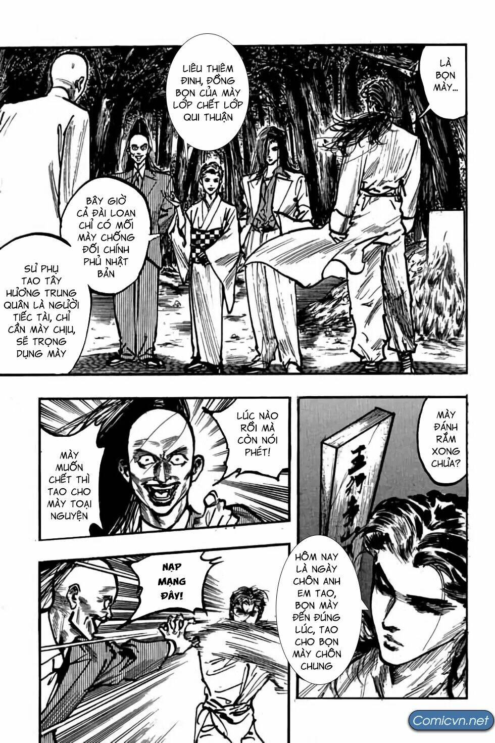 Hiệp Vương Liêu Thiêm Đinh: Chapter 108