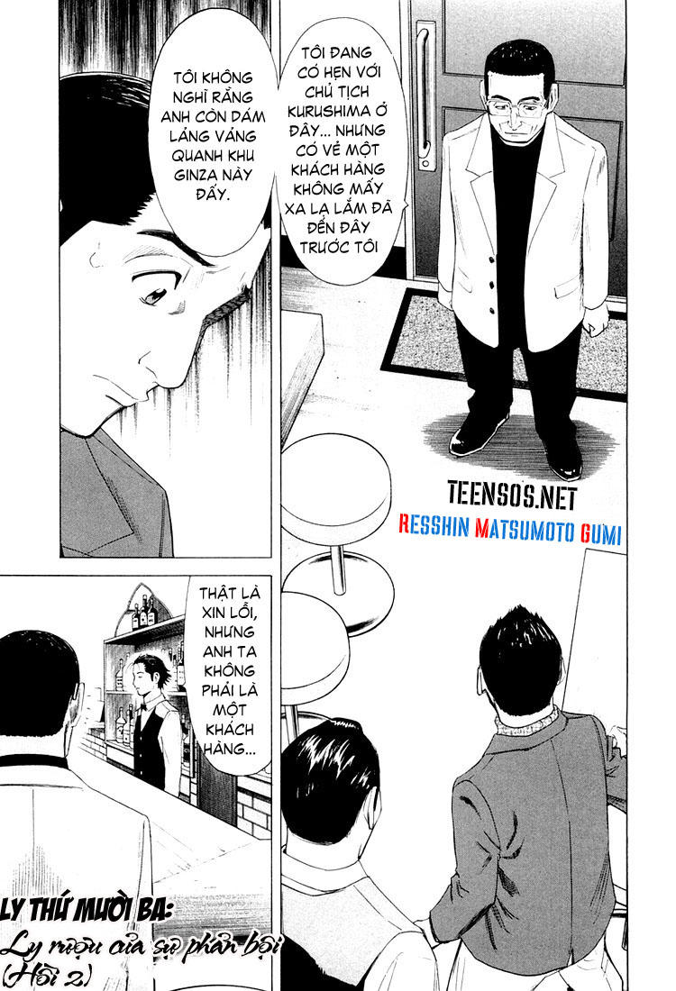 Bartender - Người Pha Chế Rượu: Chapter 13