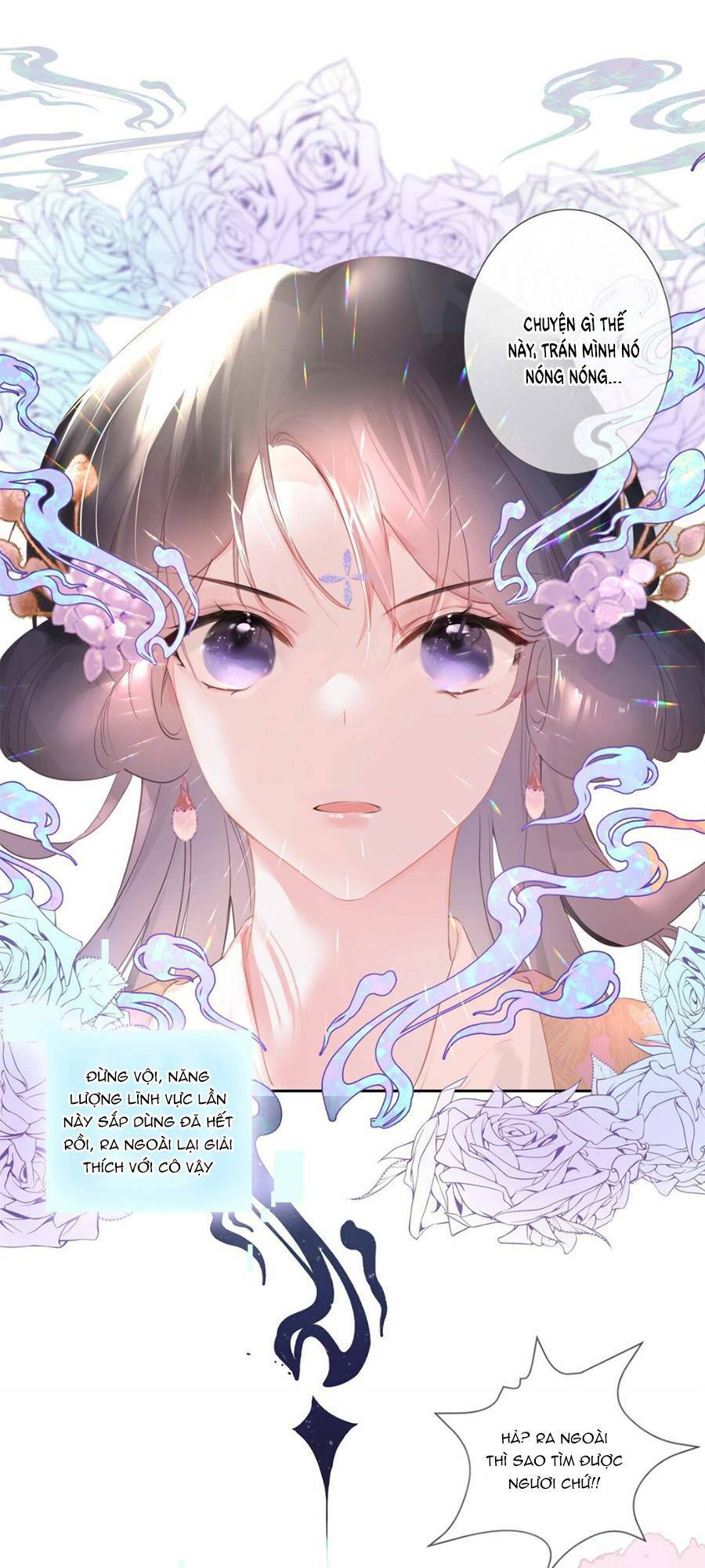 Hoa Để Nhân Gian Ức Vạn Thế: Chapter 5