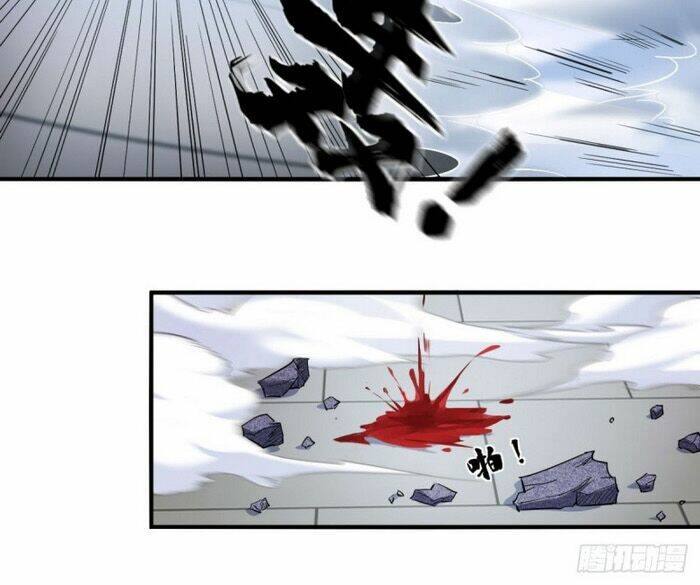 Tà Du Ký: Chapter 67