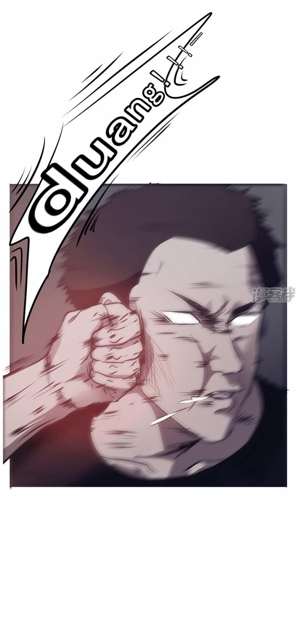 Tối Cường Nông Dân Hệ Thống: Chapter 31