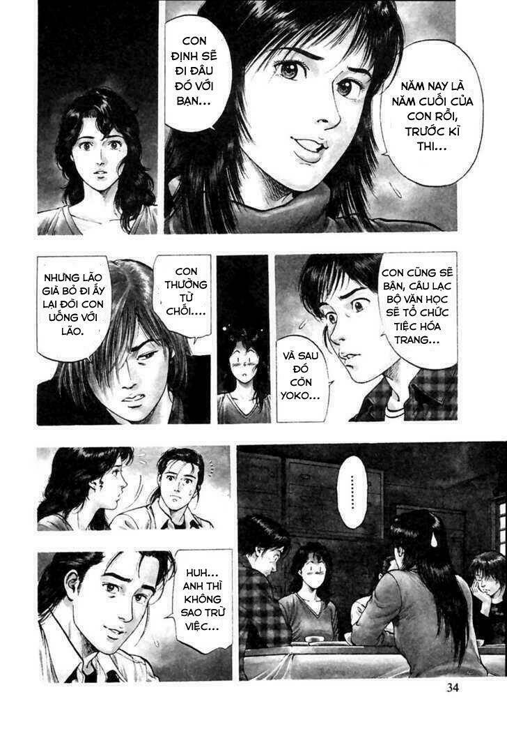 Family Compo: Chapter 72