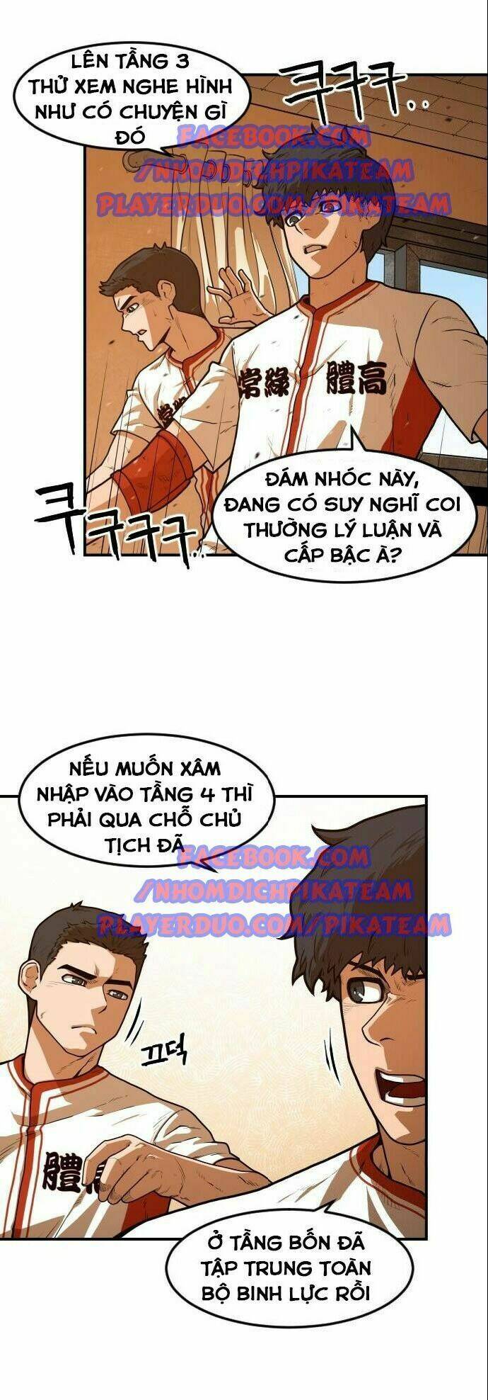 Chinh Phạt Học Đường: Chapter 12