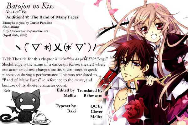 Nụ Hôn Của Công Chúa Tường Vi: Chapter 15