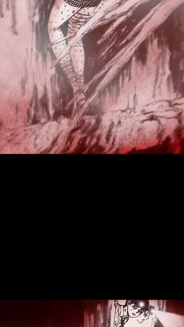 Distant Sky 1: Chapter 11